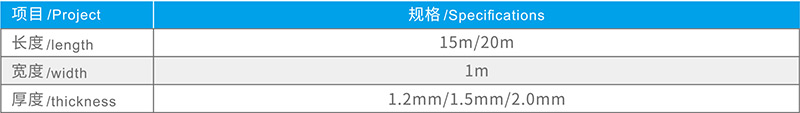 湖北芭乐污视频在线观看防水科技有限公司